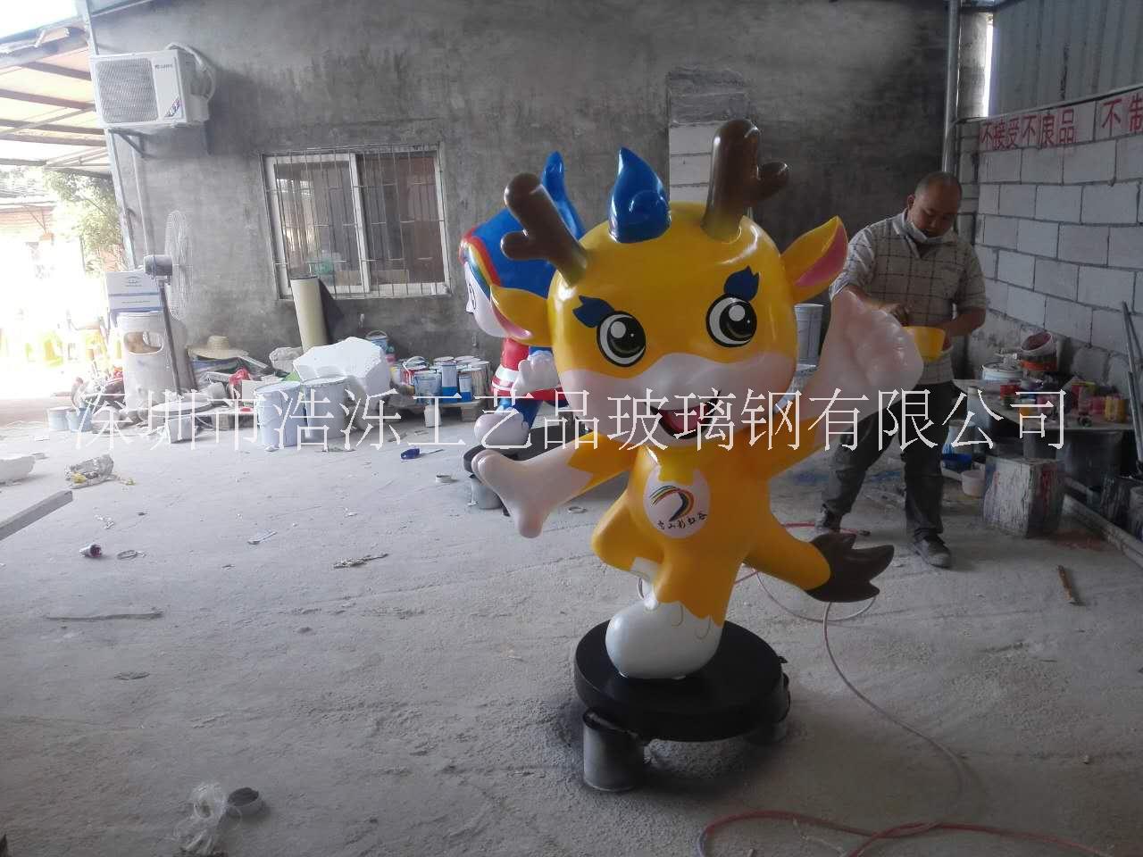 玻璃鋼抽象卡通雕塑 活動卡通道具雕塑 歡迎來圖樣定制