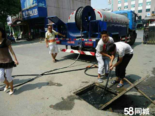 東莞蹲廁清洗價(jià)格 東莞高壓清洗管道價(jià)格 東莞油池清理聯(lián)系電話  東莞馬桶疏通價(jià)格 東莞管道排污服務(wù) 地漏疏通