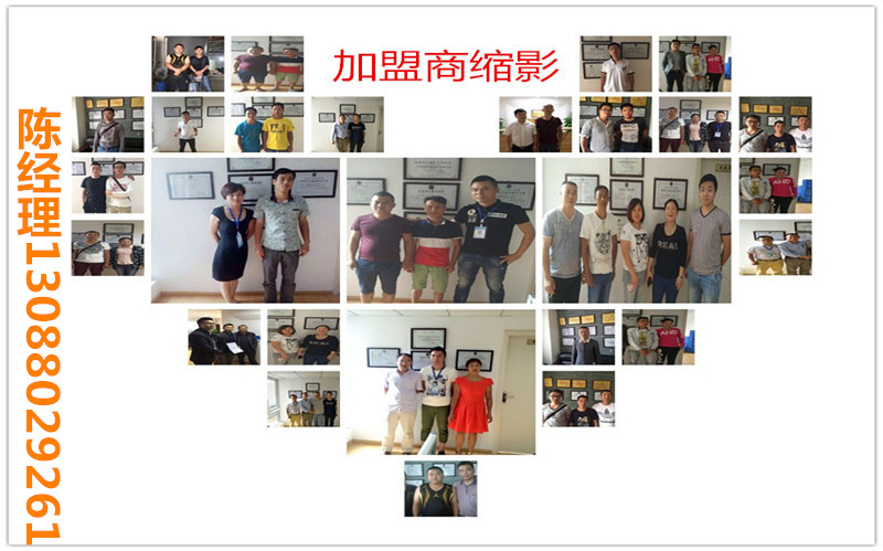 醇基燃料一個不會被淘汰的新能源項目 環(huán)保醇基燃料