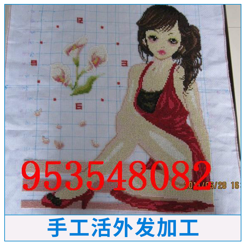 河北如心工藝品手工活外發(fā)定制加工diy手工飾品珠繡串珠加盟代理