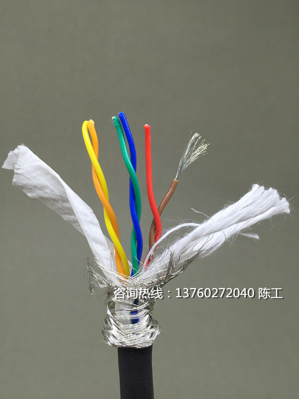深圳6芯高柔拖鏈電纜 耐彎曲耐折800萬次TRVSP6*0.3mm2雙絞*拖鏈電纜 6芯機(jī)器人拖鏈電纜