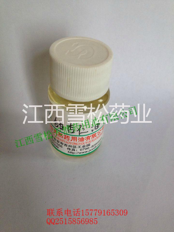 甜杏仁油 江西 甜杏仁油