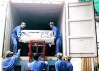 搬家公司 家政服務(wù)公司 裝修公司 廣州白云搬家公司