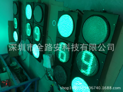 400mm交通信號燈|內(nèi)置單8倒計時器|紅綠燈廠家直銷