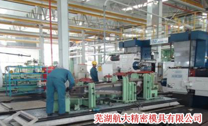 蕪湖工裝加工SAVANT