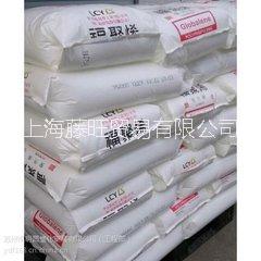 PP ST860M/李長榮     PP ST860M/李長榮  PP ST860M/李長榮