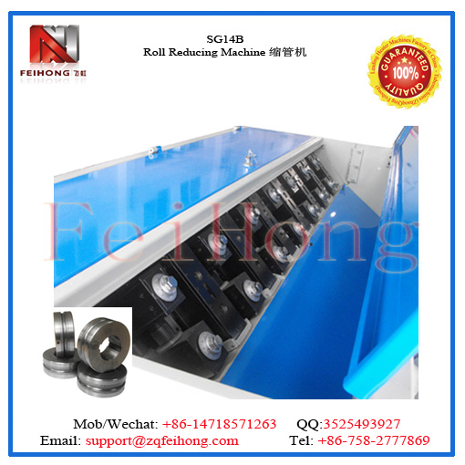 大管徑縮管機(jī) 14馬達(dá) 電熱管 大電熱管縮管機(jī)