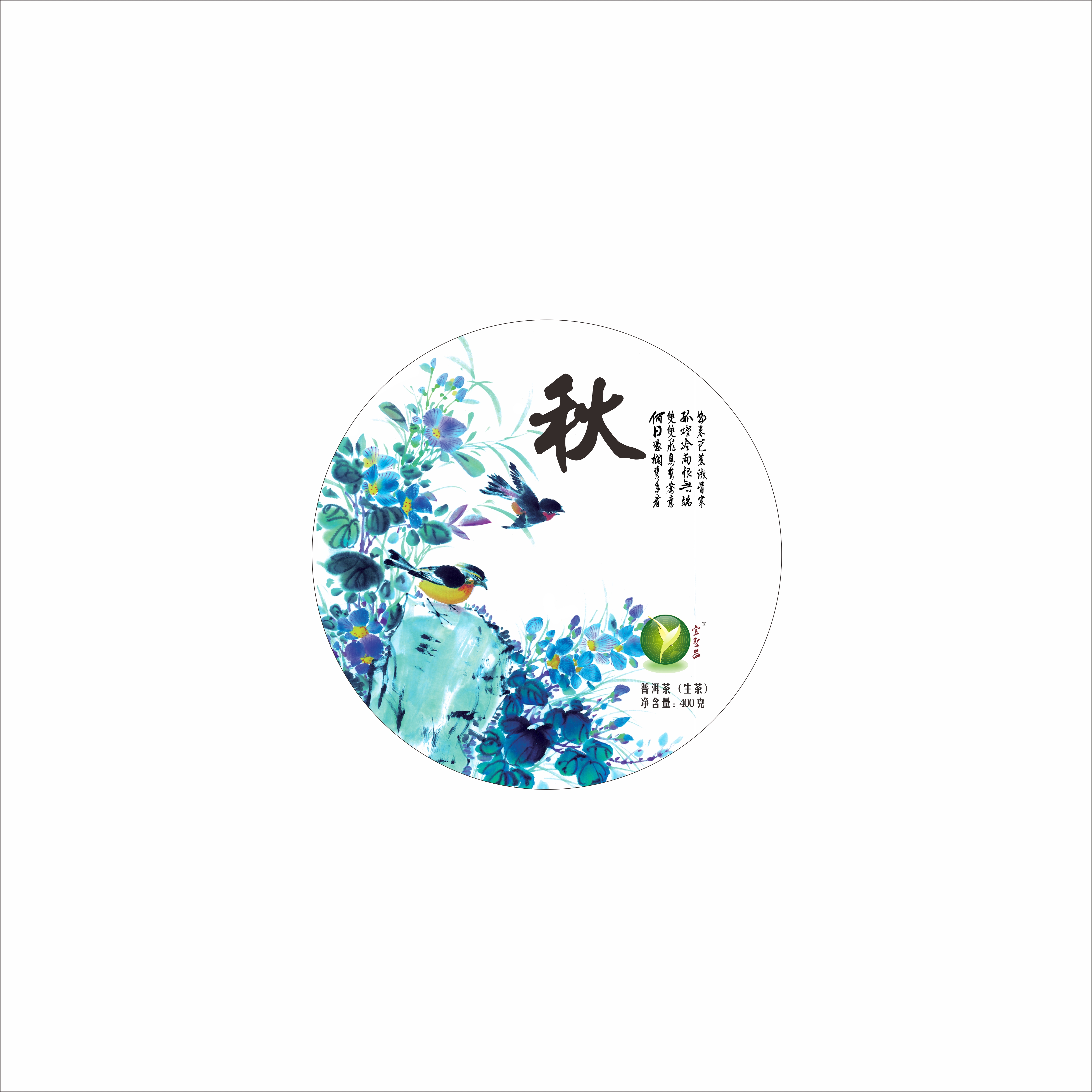 東莞不干膠印刷電話 東莞不干膠印刷工廠 東莞不干膠印刷價(jià)格