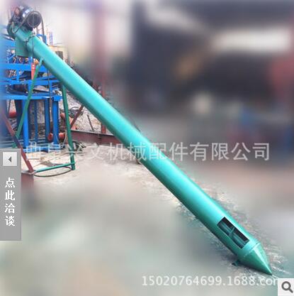 管式不銹鋼提升機(jī) 電動(dòng)升降螺旋提升機(jī) 提升機(jī)專業(yè)廠家