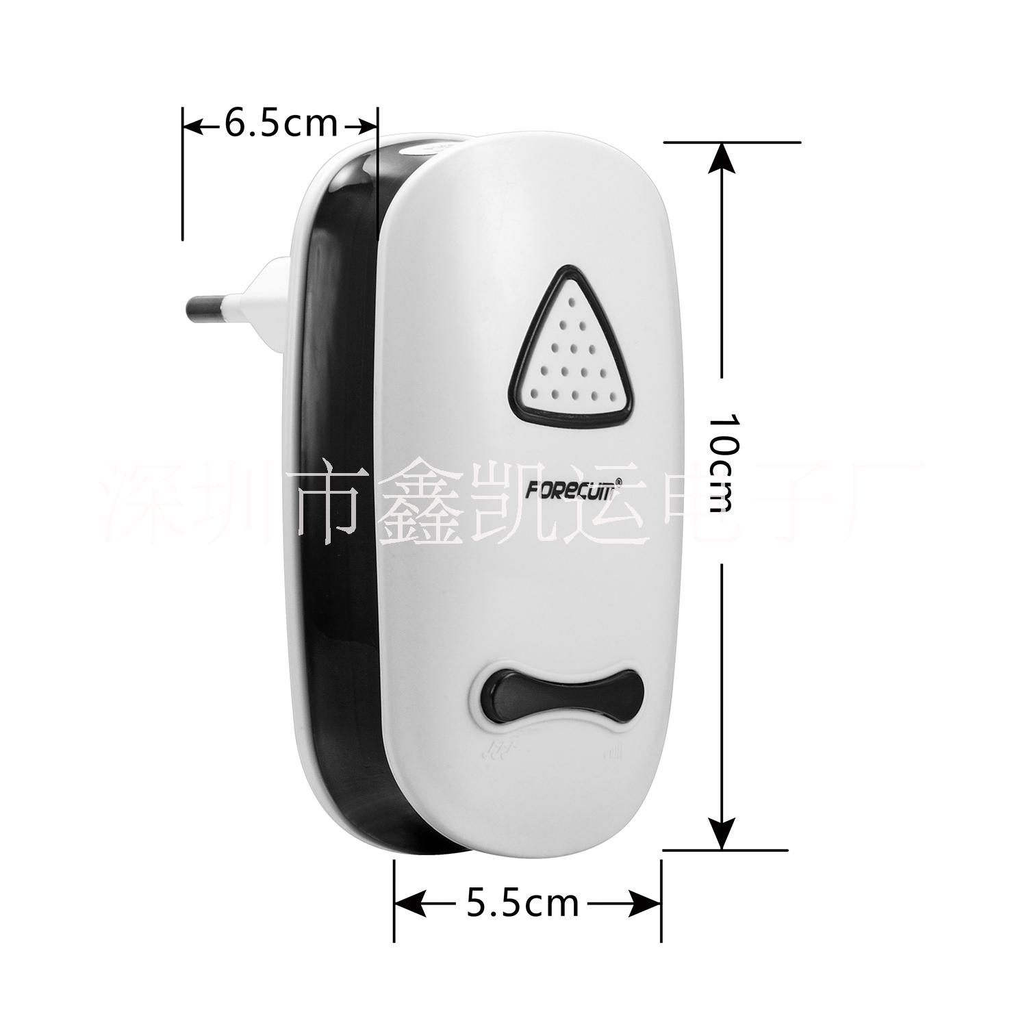 廠(chǎng)家供應(yīng)無(wú)線(xiàn)晶振門(mén)鈴電池款無(wú)線(xiàn)呼叫器