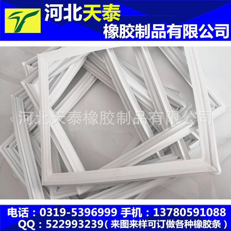 供應(yīng) 冰箱門(mén)密封條 磁性冷柜門(mén)橡膠條 消毒柜磁性條