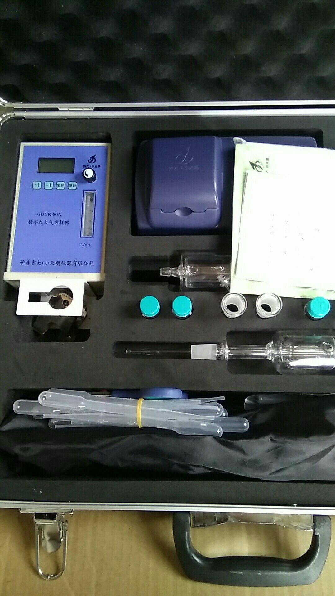 長春吉大小天鵝室內(nèi)空氣現(xiàn)場 *測定儀GDYK-201S