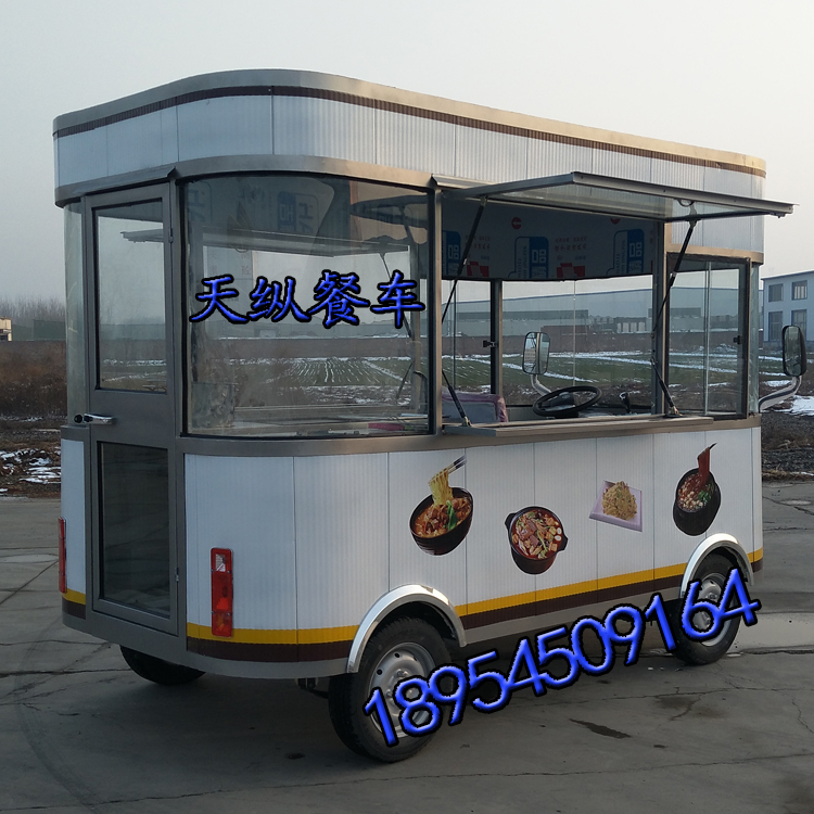 山東天縱tzcc燒烤美食車