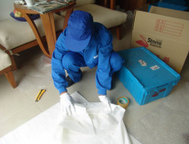 搬家公司 家政服務(wù)公司 裝修公司 廣州搬屋