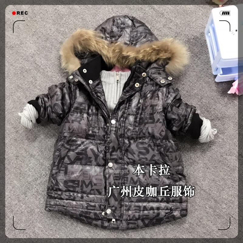 本卡拉—中大童童裝 本卡拉經(jīng)典黑白系列童裝