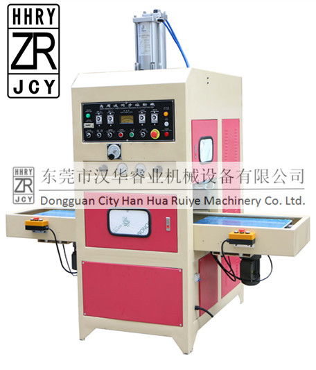 高周波熔斷機，左右滑臺熔斷機，高頻熔斷機