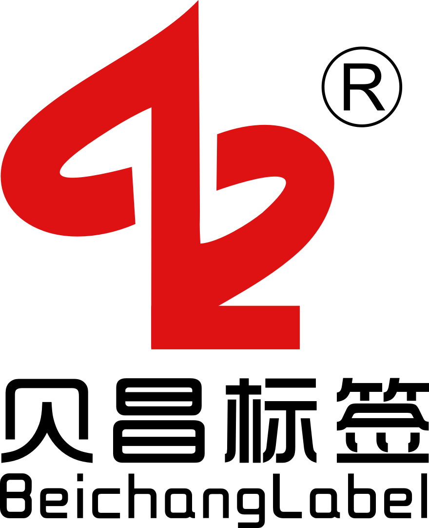 深圳珠寶標(biāo)簽  空白珠寶不干膠價簽LOGO印刷 空白珠寶標(biāo)簽吊