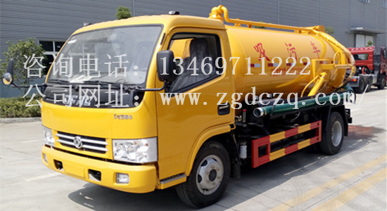 新款吸污車價格，優(yōu)質(zhì)吸污車廠家直銷，*出售！
