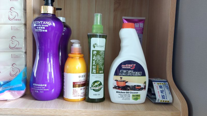 廠(chǎng)家供應(yīng)果蔬洗潔精