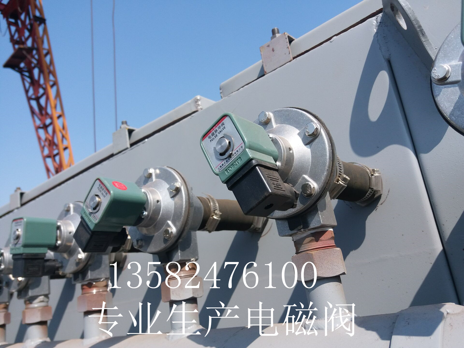 上海袋式直角脈沖電磁閥DMF-Z-25S電磁脈沖閥 1寸直角脈沖閥