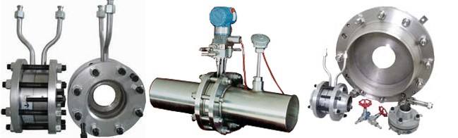 孔板流量計(jì)