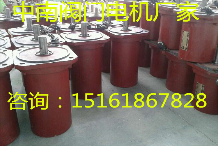 YDF閥門*三相異步交流電動(dòng)機(jī)YDF-WF-211-4 YDF-WF-212-4 YDF-WF-221-4