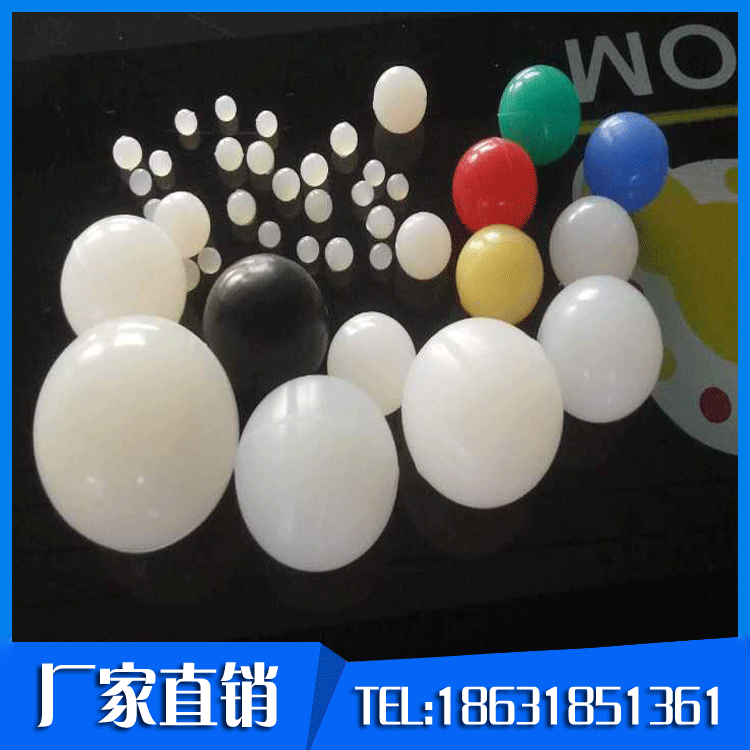 振動篩實心橡膠球生產(chǎn)廠家 優(yōu)質(zhì)彈力橡膠球 硅膠球批發(fā)