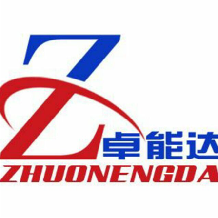 混凝土澆筑不分散材料抗分散灌漿料