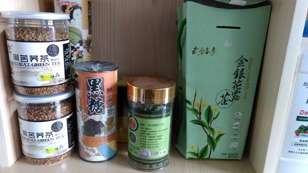 山東*膚魔皂供應(yīng)