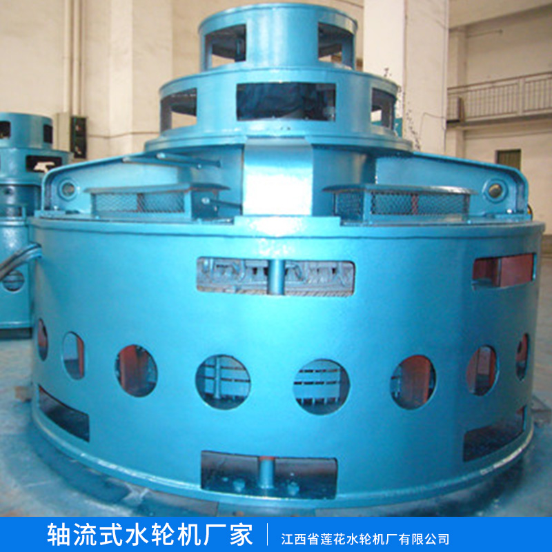 軸流式水輪機廠家 水輪機發(fā)電機組 軸流式式水力發(fā)電 歡迎來電咨詢