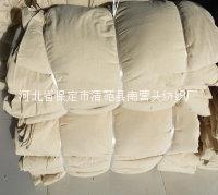 供應棉花打包布，純棉包裝布  400型棉花包套 純棉包裝布價格