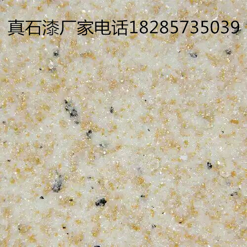 畢節(jié)地區(qū)外墻涂料采購指南畢節(jié)外墻漆