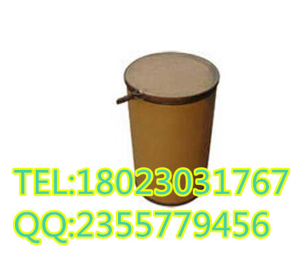 3,4-*-7-*-2(1H)-*酮 22246-18-0