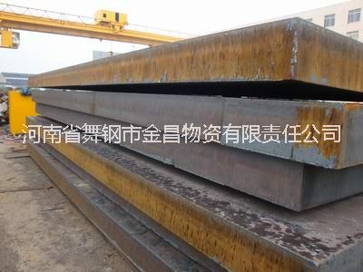 低合金高強(qiáng)度鋼板 低合金高強(qiáng)度鋼板Q345B