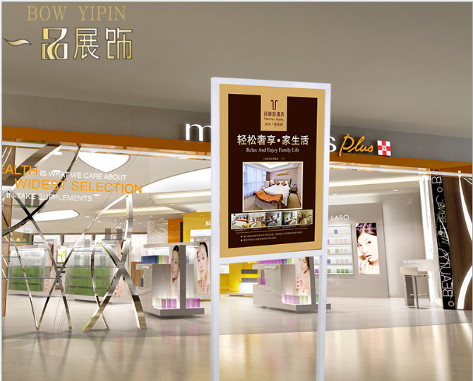 展架 海報(bào)架雙面落地展示架pop架子立式商場(chǎng)廣告架指示牌立牌