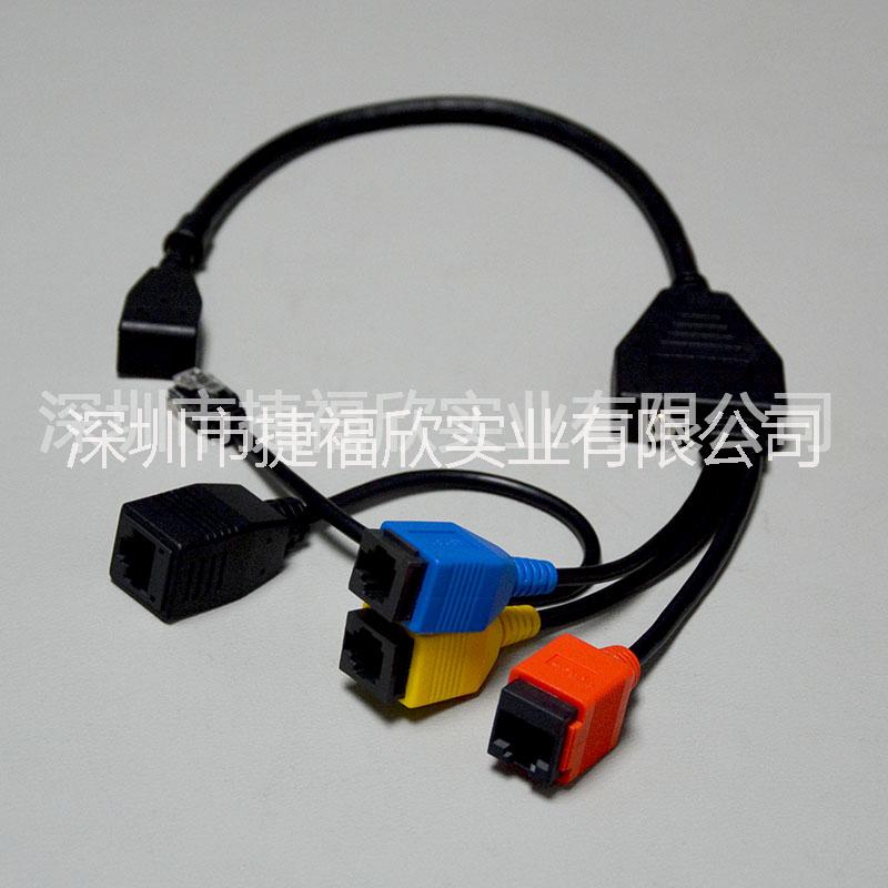 串口數(shù)據(jù)線加工