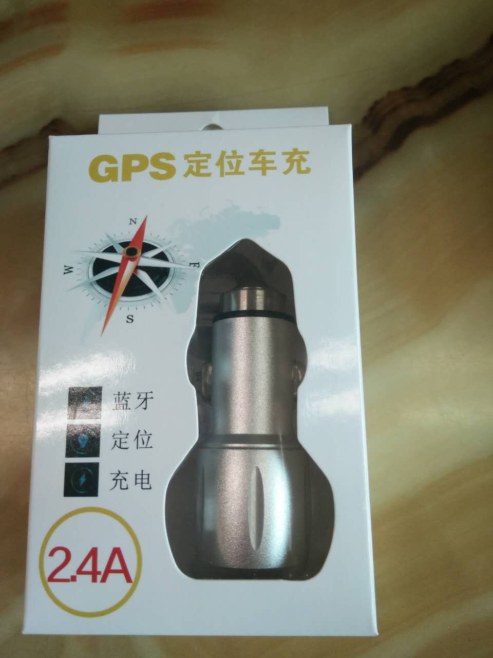 GPS定位數(shù)據(jù)線 GPS定位車充