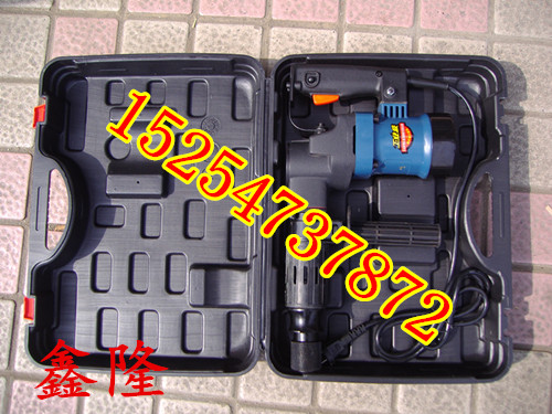 供應(yīng)XL65電鎬多功能電鎬電錘