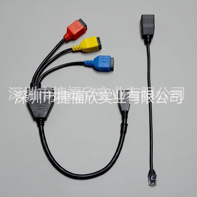 串口數(shù)據(jù)線加工