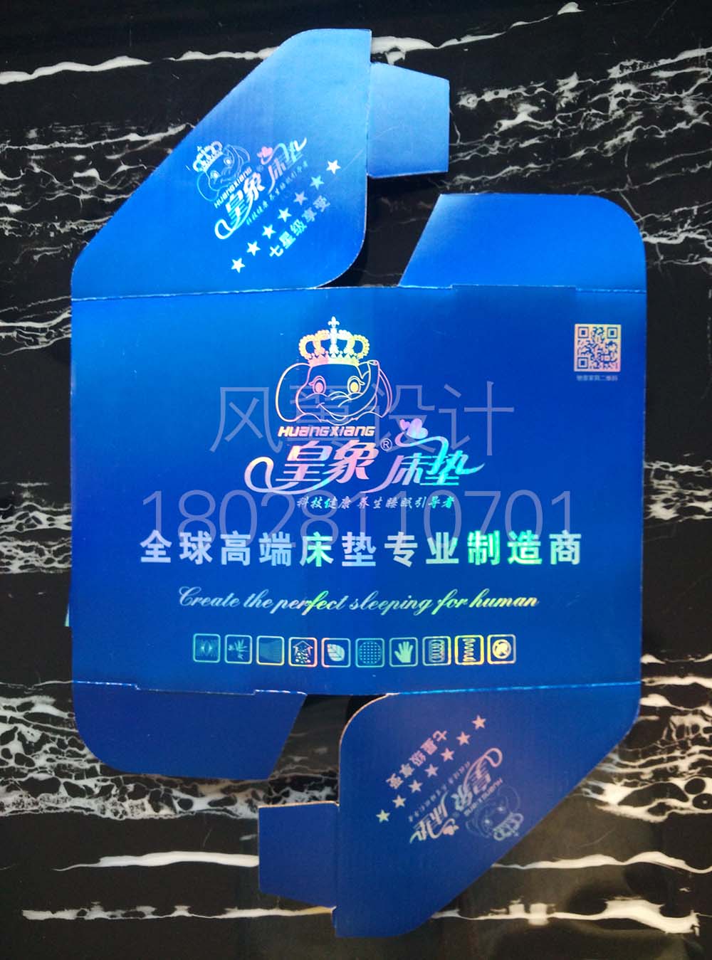 床墊扣包角 平包角 珍珠棉 膠包角無(wú)紡布鐳射 燙金包間印刷 床墊包角 紙扣包角 珍珠棉包角