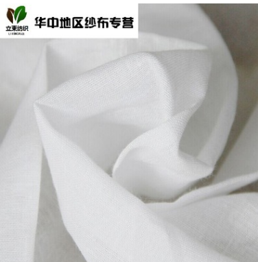 湖北湖南武漢漢正街純棉棉被2.4米被胎紗布紗布套廠價(jià)直銷