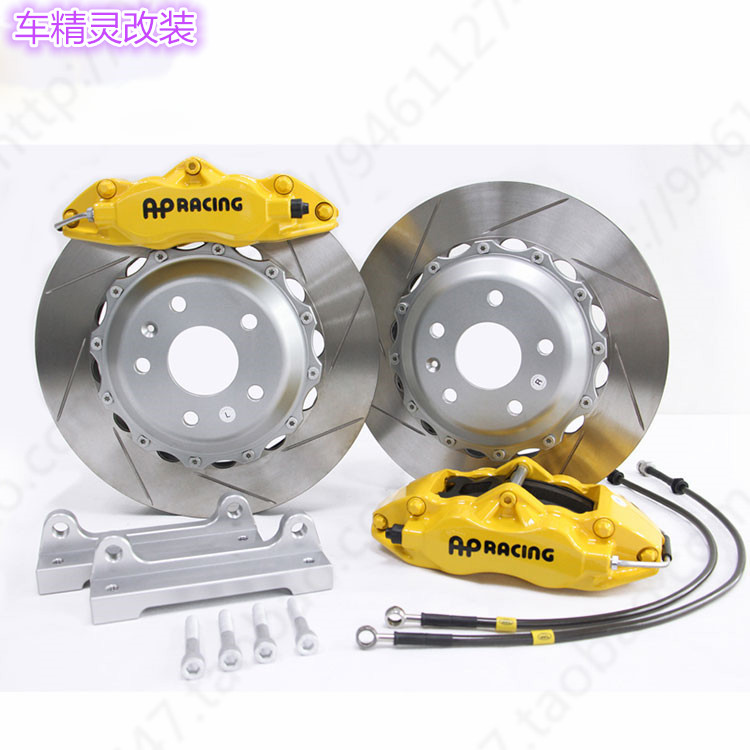 AP剎車鮑魚brembo剎車卡鉗AP9200剎車套裝 寶馬奧迪銳志大眾剎車 AP剎車鮑魚brembo剎車改裝