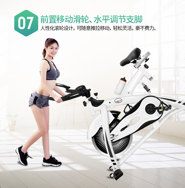 動(dòng)感單車*家用伊吉康室內(nèi)健身