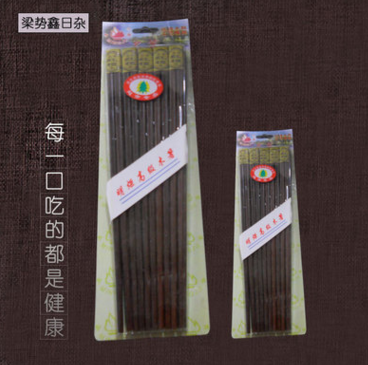 廠家直銷青花瓷碗套裝 青花瓷餐具 陶瓷餐具套裝 禮品餐具 定制