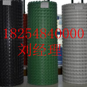 土工格柵價格@土工格柵廠家@蘭州土工格柵價格@白銀塑料土工格柵