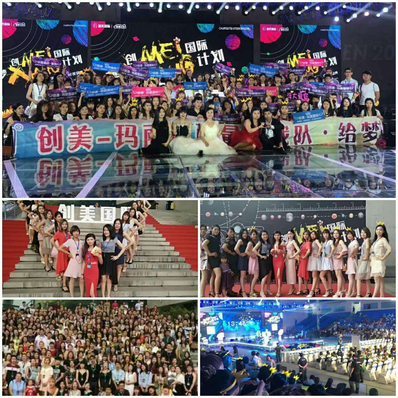 香蕉計劃什么優(yōu)勢？龍少最強團隊微信gwl1164142749