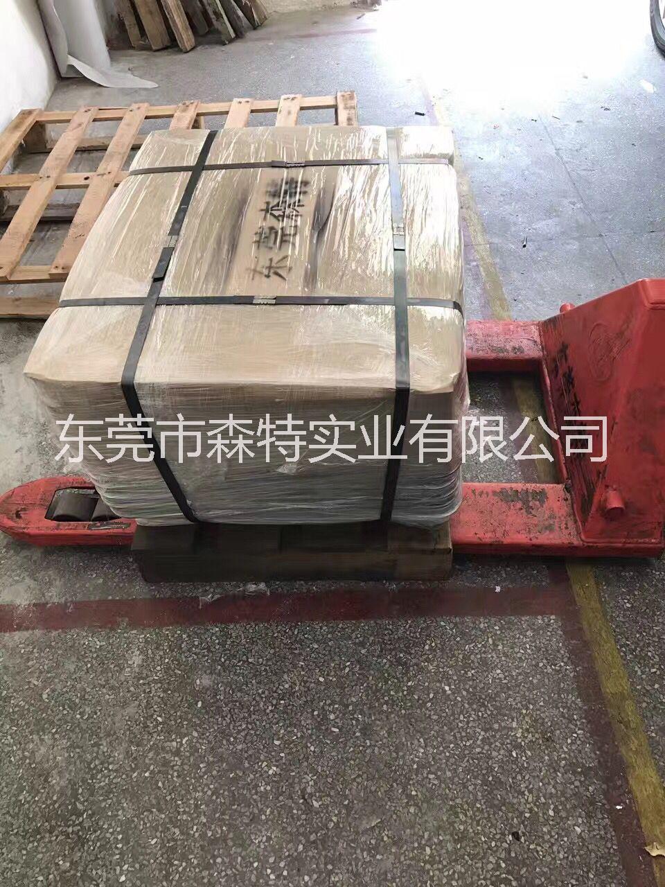 供應各種壓機TU430承載盤