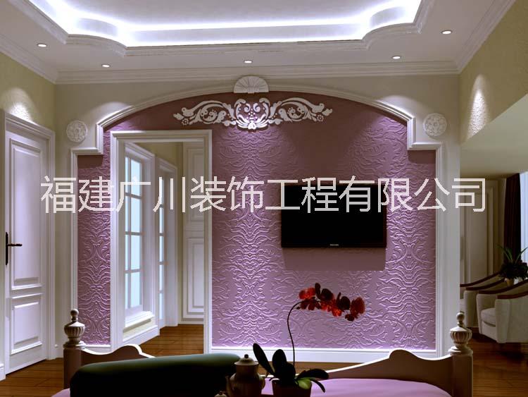 酒店裝修 福建酒店裝修設(shè)計(jì) 福建酒店裝修工程 福建建筑裝修報(bào)價(jià)