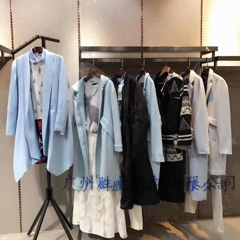 《未知未覺(jué)》新款秋冬裝品牌折扣女裝尾貨批發(fā) 歐時(shí)力 羽絨國(guó)際 嘉貝逸飛 溆