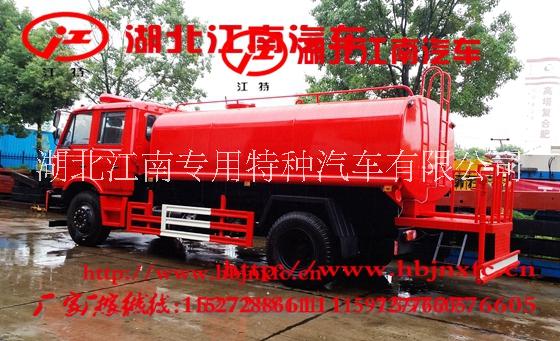 東風國五10噸消防灑水車